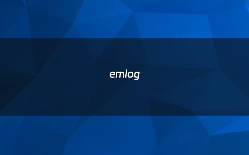 emlog