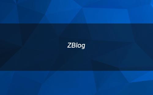 ZBlog