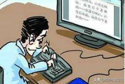 组词（组词两个字）