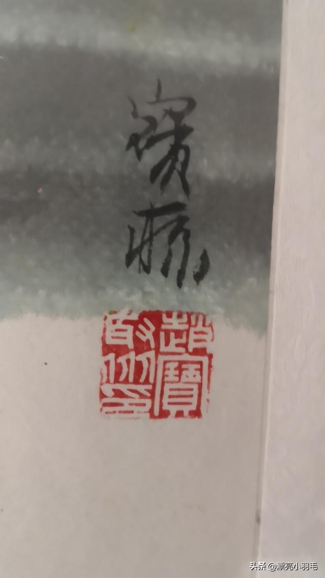 字的拼音（字的拼音是整体认读音节吗）