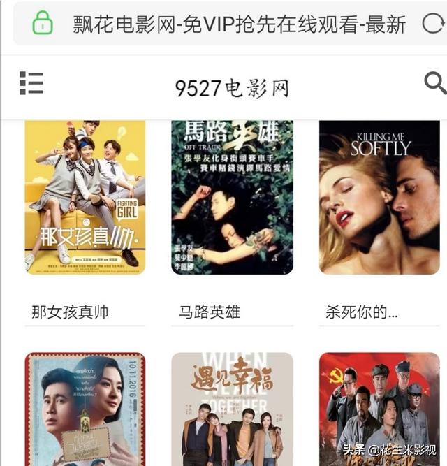 电视剧免费全集在线观看(电视剧免费全集在线观看我的前半生)