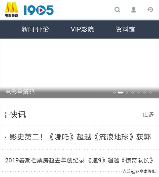 电视剧免费全集在线观看(电视剧免费全集在线观看我的前半生)