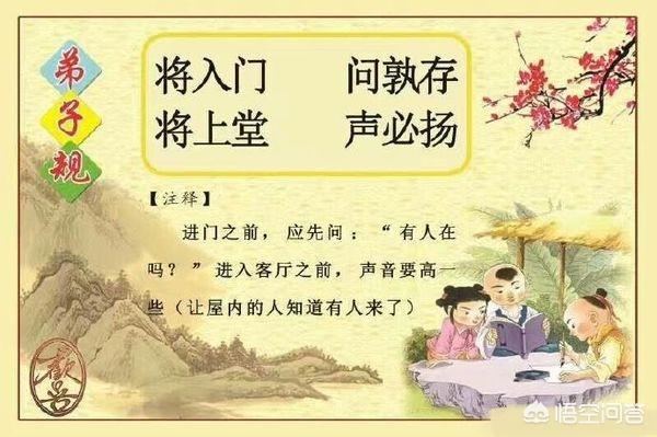 入门拼音（入门拼音教学）