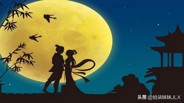 朝朝暮暮的意思（两情诺是长久时又岂在朝朝暮暮的意思）