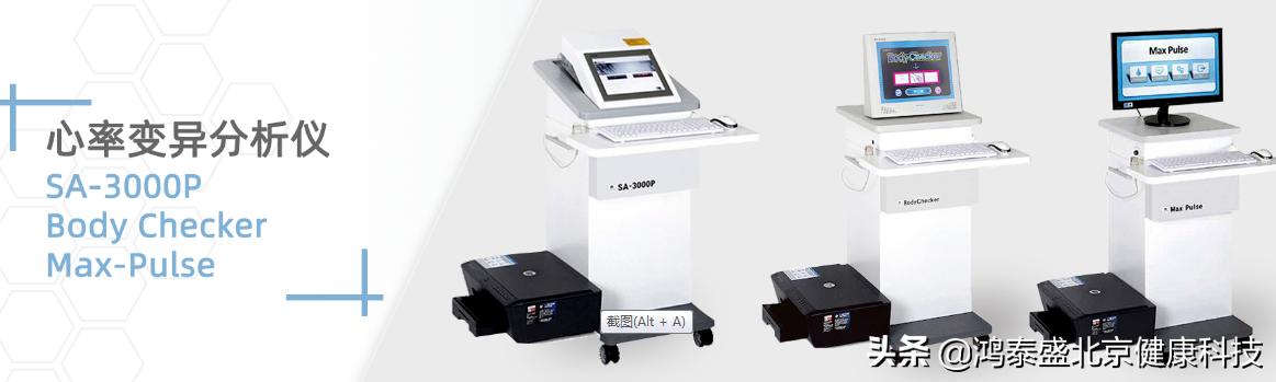 抑郁症（抑郁症挂什么科）