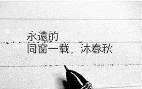 好句大全（好句大全简短）