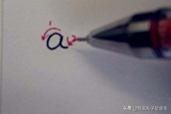 汉字拼音大全表（中国汉字拼音大全）
