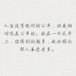 心烦心累怎么发朋友圈（心烦心累怎么发朋友圈说说）