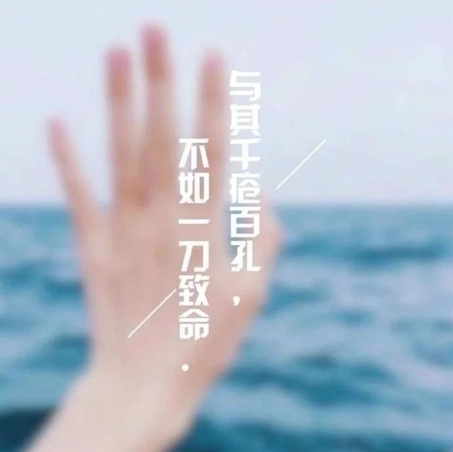 心烦心累怎么发朋友圈（心烦心累怎么发朋友圈说说）