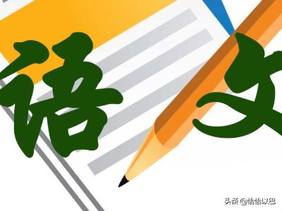 意思相近的成语（与掩耳盗铃意思相近的成语）