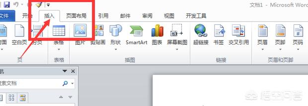 拼音的拼音怎么写（骨碌的拼音的拼音怎么写）